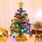 20in Mini Christmas Tree Artificial Small Christmas Tree with Lights (Green) 5.08"D x 5.35"W x 14.65"H